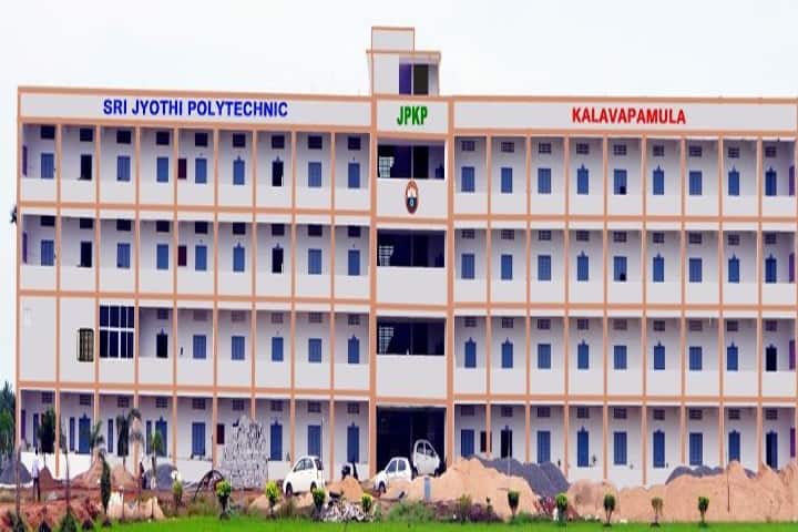 campus-view